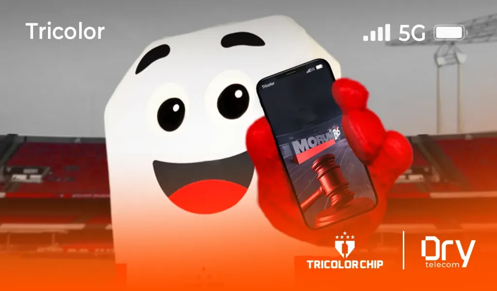 Oportunidade para você, tricolor: São Paulo vai leiloar o letreiro do MorumBIS!